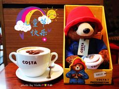 -COSTA COFFEE(吴江路店)