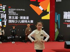 -万达广场(盐城盐都店)