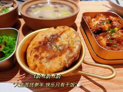 -有肉食·虎九闽菜(798艺术区店)