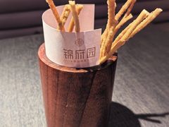 -锦府园·新台州菜(合生汇店)