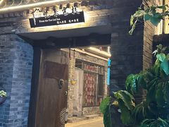 -梨木台悦来客农家院