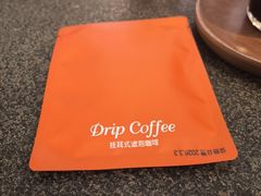 -沪水焙煎室(淡水路店)