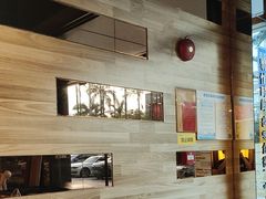 -尊宝比萨(保税区店)