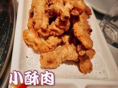 -七欣天香辣蟹火锅(万达广场店)