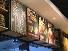 -牛腩之旅·牛腩牛杂煲(光启城美食城店)