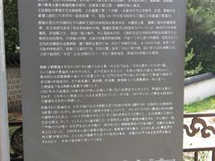 -景福宫