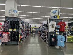 -迪卡侬(袁家岗店)