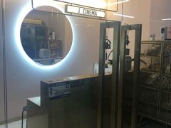-极光点播影院·Switch.游戏馆(世界之窗店)