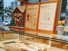 面包甜点陈列柜-Cafe on warm(丹霞店)