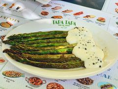 -Tapa Tapa