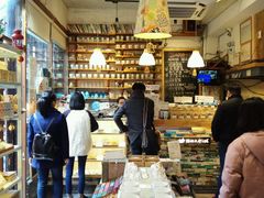 -猫的天空之城概念书店(西塘古镇店)