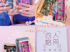 -7mall美食潮地标