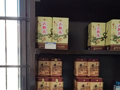 -眉州东坡(通州店)