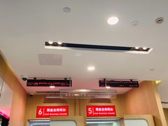 -招商银行(上海南西支行)
