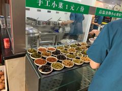 -南门口(山水人家店)