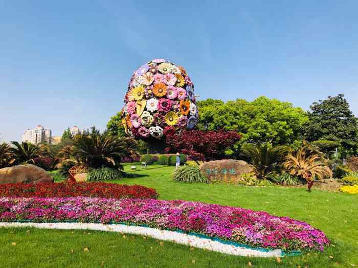 延虹绿地-"无论是小时候还是现在,每次经过虹桥路印象.