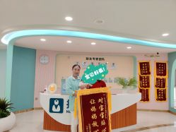 -致友月子会所(麓湖店)