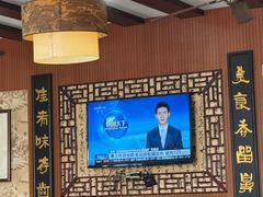 -东吴面馆(金门路金门国际商业广场店)
