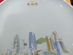 -点都德(聚福楼店)