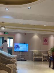 -北京俪婴妇产医院(朝阳大悦城店)