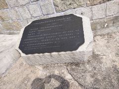 -胡里山炮台