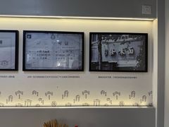-吴记怪味面(牛王庙店)