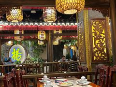 -杨记隆府(时代天街店)