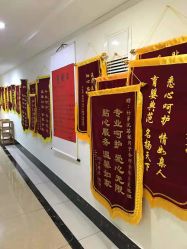 -仕馨·优若家月子会所(萝岗店)