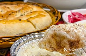 Turkish Milk Pudding