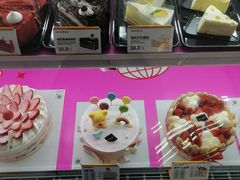 零售区-仟吉KenGee(五里牌店)