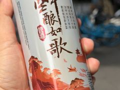 -芙蓉凰花园酒楼