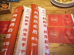 -宝莱纳啤酒花园餐厅PAULANER BRAUHAUS Nanjing(广州路店)