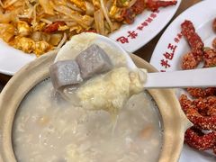 -芋包王闽南茶楼(八市店)