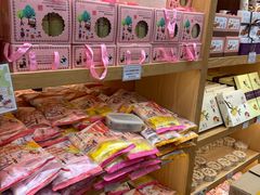 -Pastelaria Koi Kei(威尼斯人K12店)