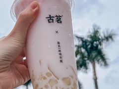 -古茗(番禺万达金街)