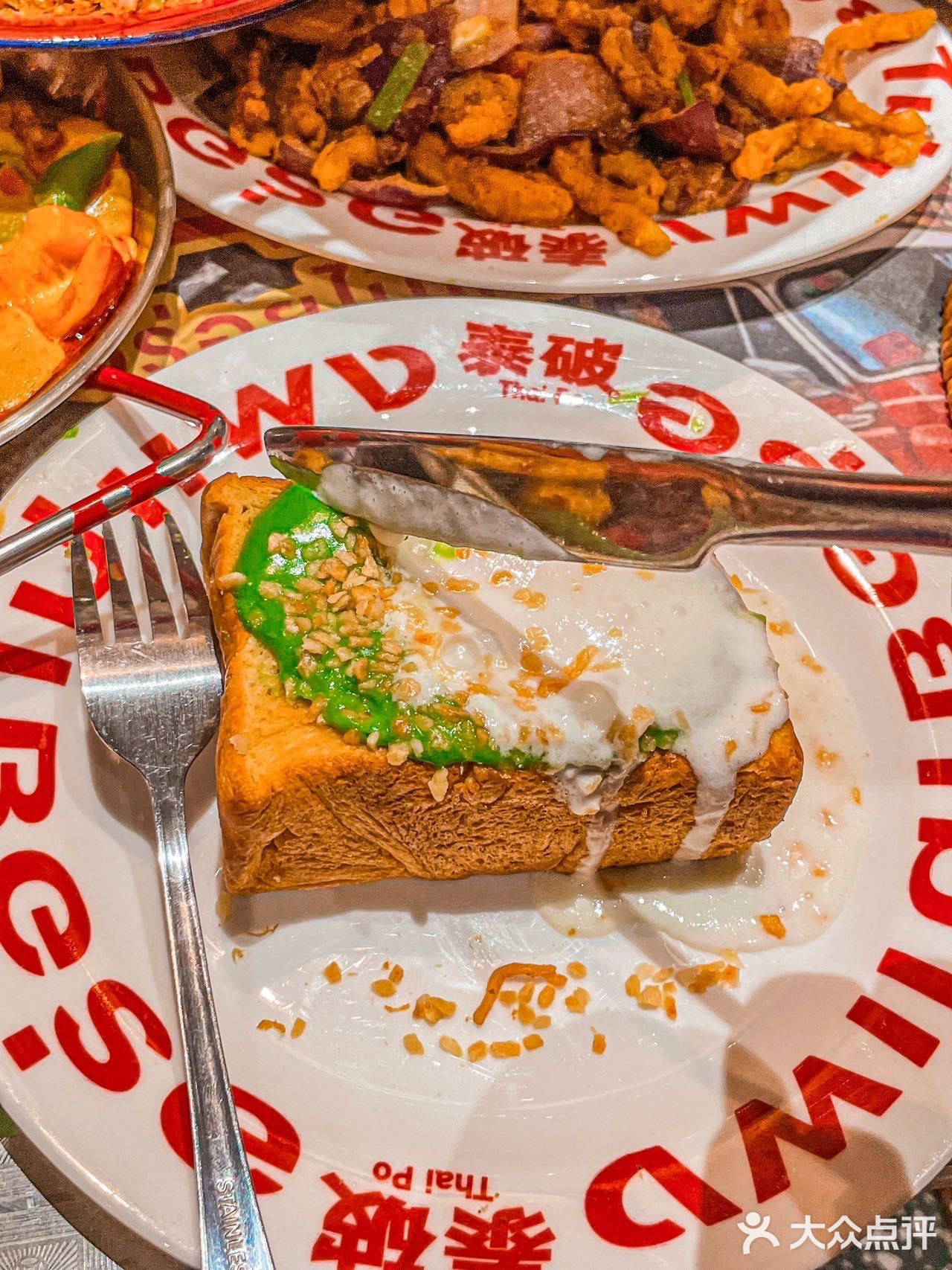 万圣节[鬼脸]在这家过直接氛围感十足‼️‼️