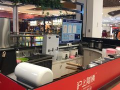 -沪上阿姨鲜果茶(世纪金源店)