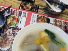 -大脸鸭记鸭血粉丝·小锅米线(水游城店)