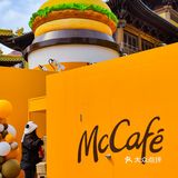 📍静安久光｜麦门助力☕清醒返工🤗