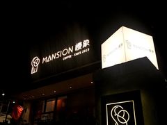 门面-慢象咖啡(台江店)