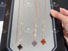 -Van Cleef & Arpels(海港城海洋中心店)