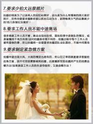 -薇薇新娘婚纱摄影(跃进北路店)