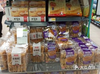似乎那股狂买浪潮已经过去了(ง˙o˙)ว大家购物都