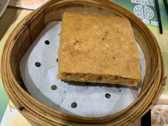 -添好运点心专门店(北角店)