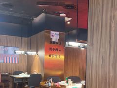 -禄婶鸡煲·打边炉