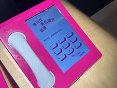 -中山大厦熟食外卖(珠江路店)
