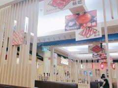 -伊豆野菜村(大族广场店)