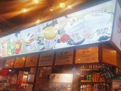 -钢管厂五区小郡肝火锅串串香(总店)