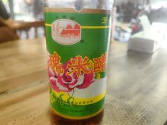 -一溜下