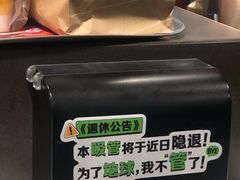 -麦当劳(宾水西道店)